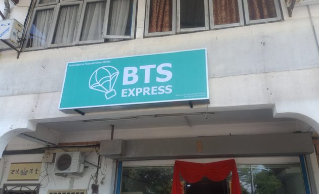 Photo of BTS Express
