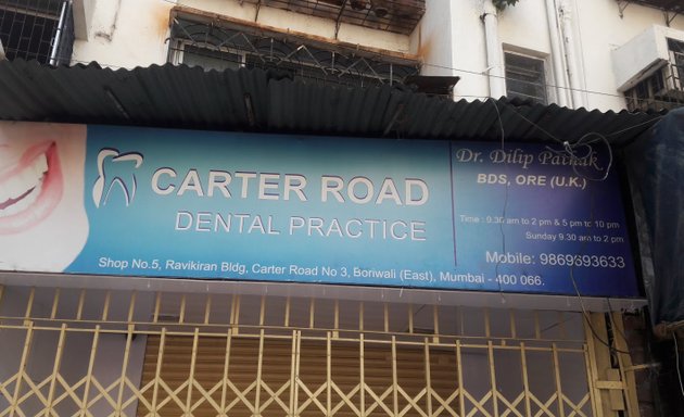 Photo of Carter Road Dental Practice