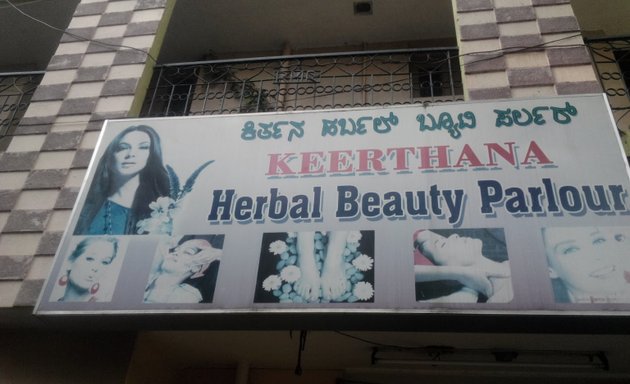 Photo of Keerthan Herbal Beauty Parlour