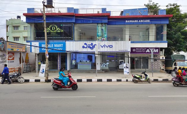 Photo of VIVO Exclusive Store-Akshaynagar