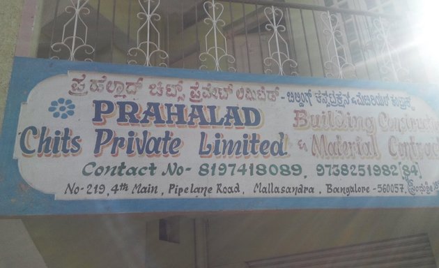 Photo of Prahalad Chits Private Limited , Building Construction And Material Contractors