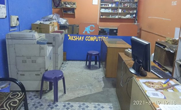 Photo of Akshay Computers