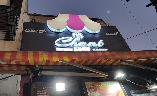 Photo of The Chaat Shop