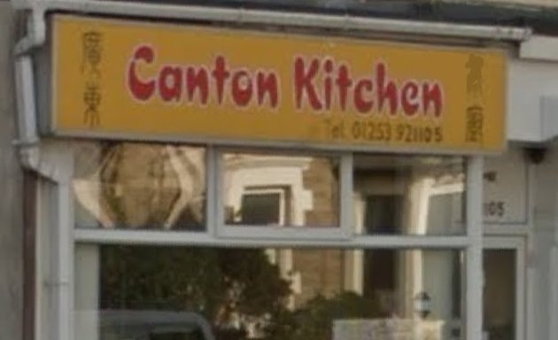 Photo of Canton Kitchen