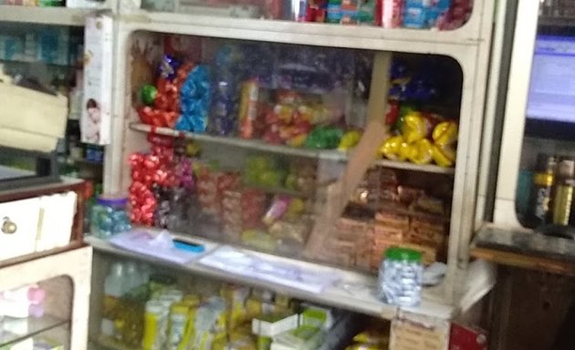 Photo of Apna Medical & General Stores