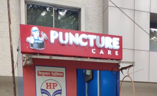 Photo of HP Punchere Care