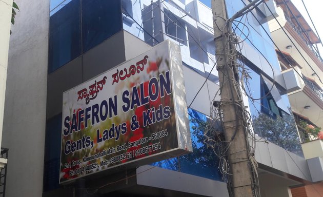 Photo of Saffron Salon