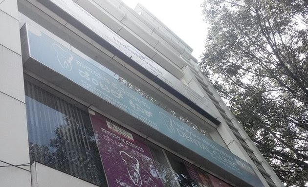 Photo of Axiss Dental Clinic and Corporate office - Jayanagar