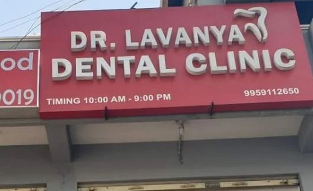 Photo of Dr Lavanya Dental Clinic