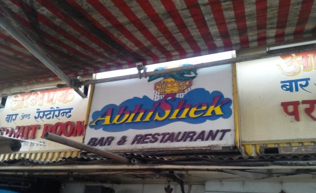 Photo of Abhishek Restaurant