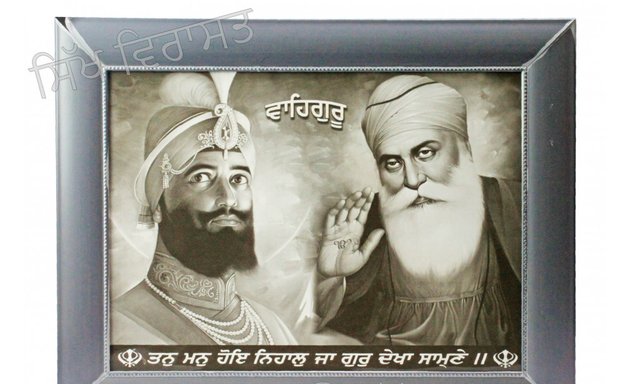 Photo of Sikh Virasat