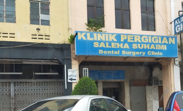 Photo of Klinik Pergigian Saleha Suhaimi