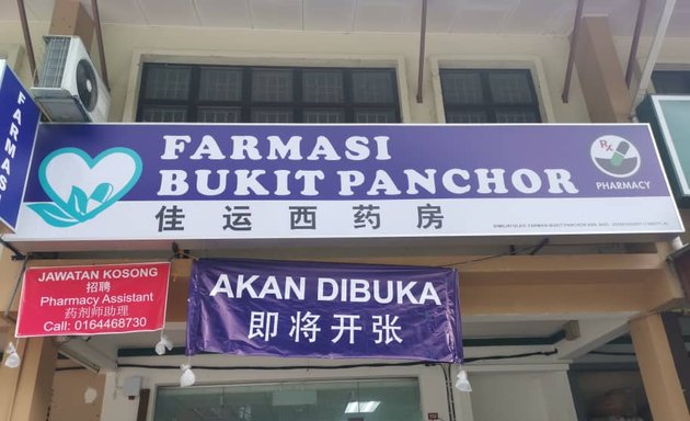 Photo of Farmasi Bukit Panchor