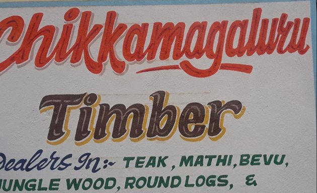 Photo of Chikkamagalur Timber - Timber Merchant