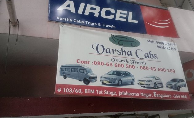 Photo of Varsha Cabs Tours & Travels