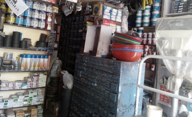 Photo of Pavithra Hardware & Electricals Industrial Stores