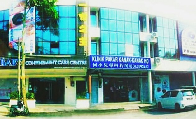 Photo of Klinik Pakar Kanak-Kanak Ho