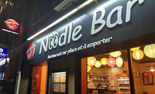 Photo de Noodle Bar 亚洲风味餐馆