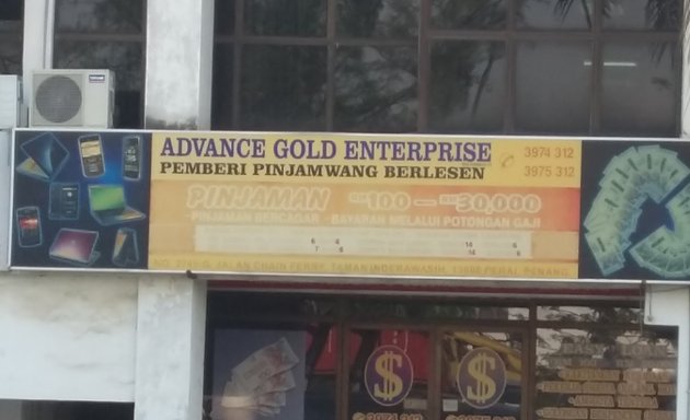 Photo of Advance Gold Enterprise