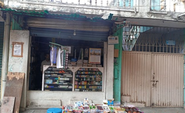 Photo of Maktaba E Shafeeq ul Ummath Book Depot