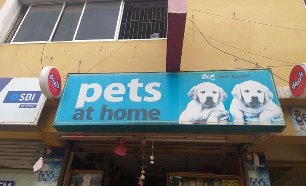Photo of Pets at home