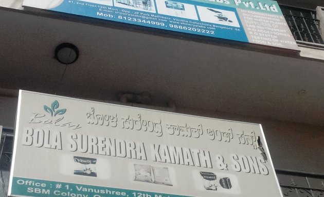 Photo of Bola Surendra Kamath & Sons