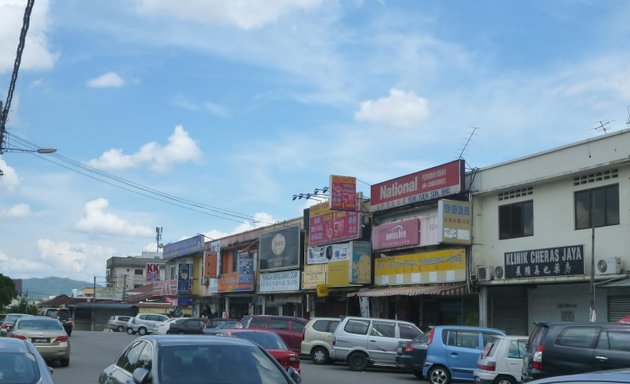 Photo of Klinik Cheras Jaya
