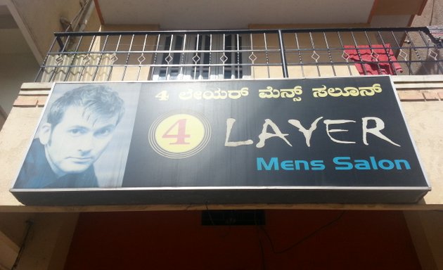 Photo of 4layers Mens Salon