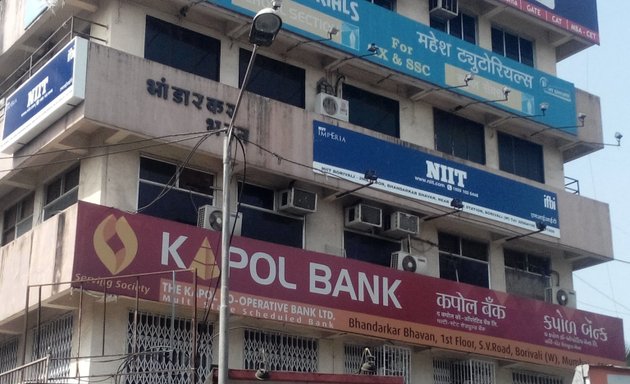 Photo of Kapol Bank