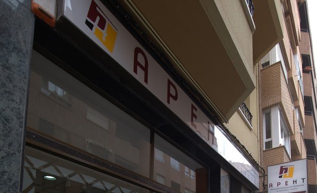 Foto de Asociación Provincial de Empresarios de Hostelería y Turismo (APEHT Albacete)