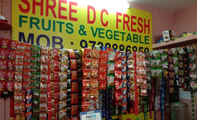 Photo of SHREE DC grocery store