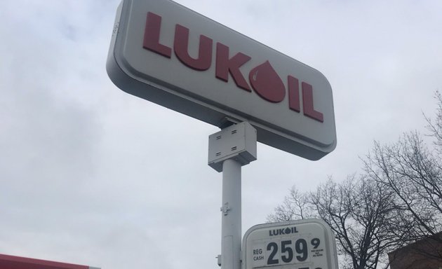 Photo of Lukoil