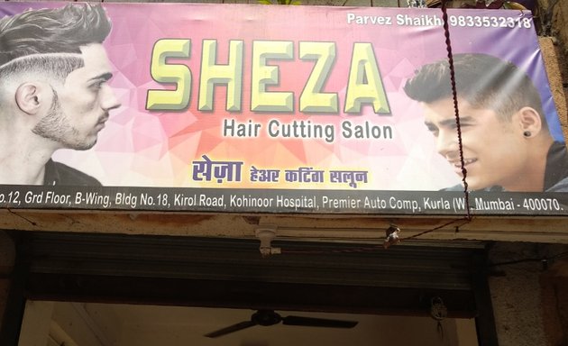 Photo of Sheza Hair Cuting Salon