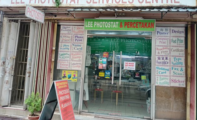 Photo of Lee Photostat Service Centre