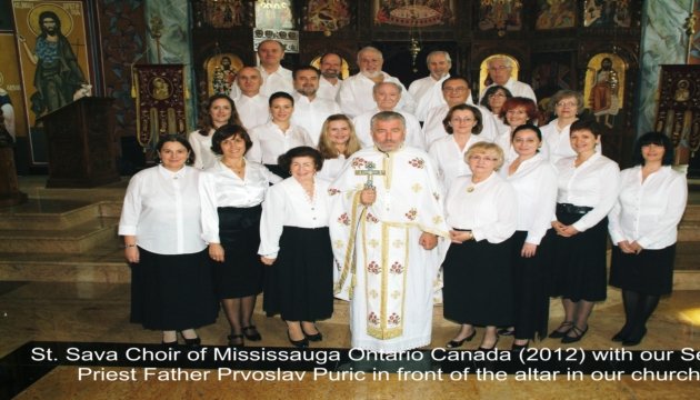 Photo of St. Sava Choir
