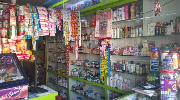 Photo of Pooja Medical & General Stores