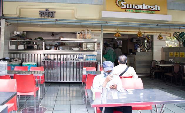 Photo of Swadesh Pure Veg Restaurant