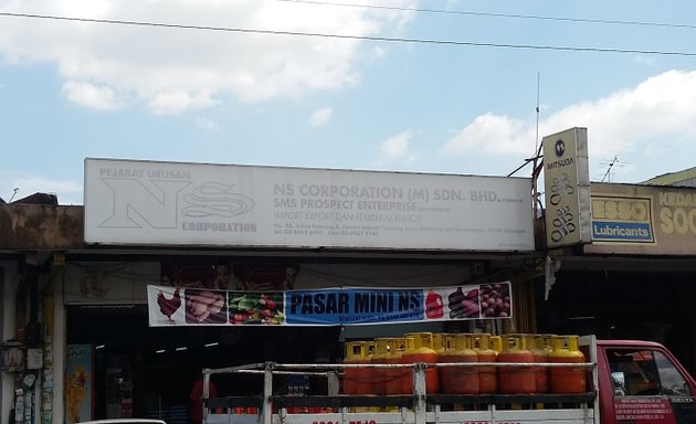 Photo of NS Corporation (M) Sdn. Bhd.
