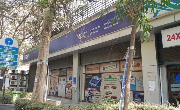 Photo of State Bank of India