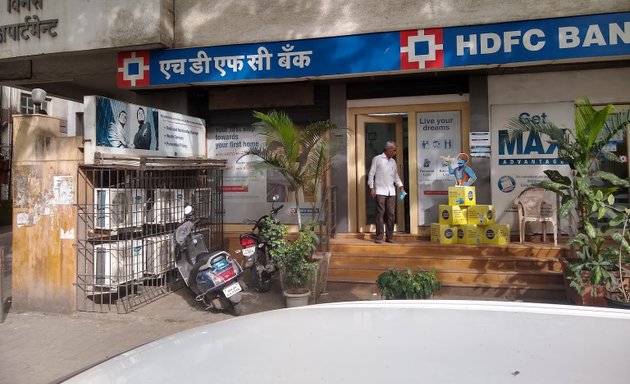 Photo of HDFC Bank