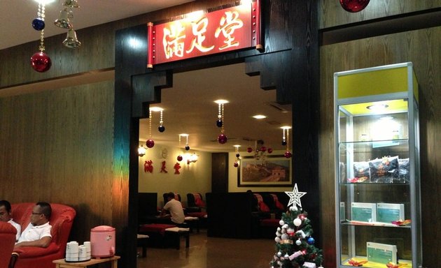 Photo of Man Zu Tang Health & Beauty Centre