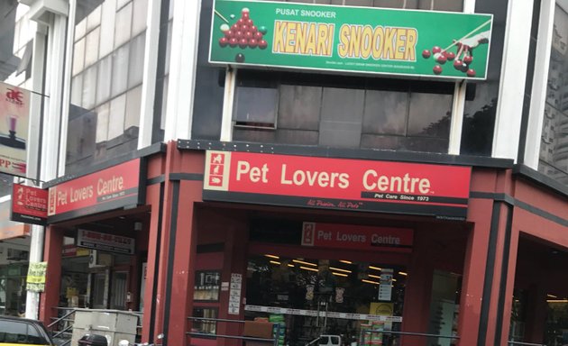 Photo of Pet Lovers Centre - Puchong Jaya