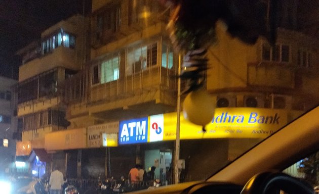 Photo of Andhra Bank ATM