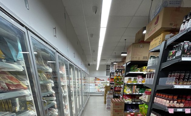 Photo of HX Asian Supermarket