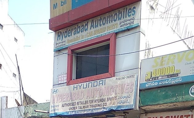 Photo of Hyderabad Automobiles