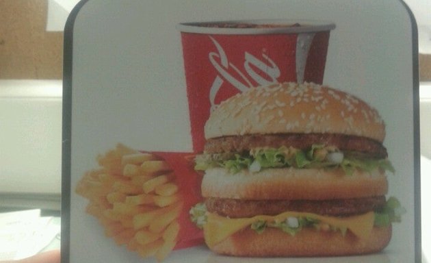 Foto de McDonald's