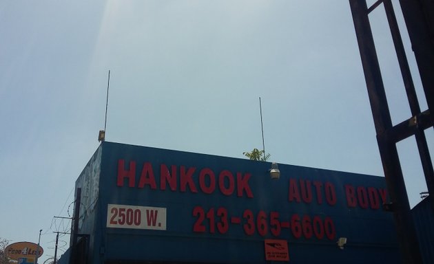 Photo of HK Autobody