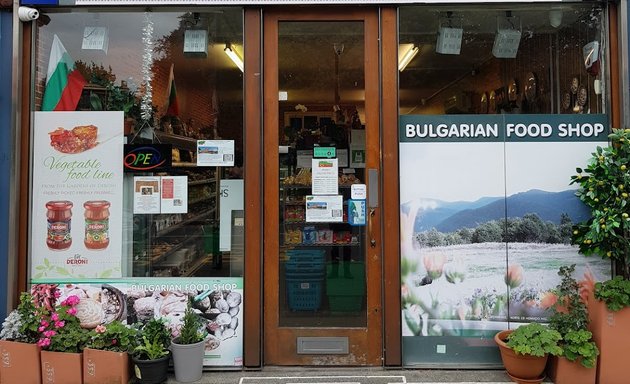 Photo of Bulgarian Food Shop Kasmetcheto