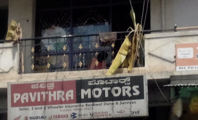 Photo of Pavithra Motors