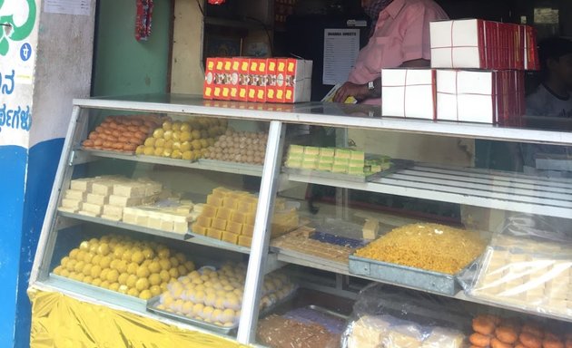 Photo of Sharma Sweets and Condiments